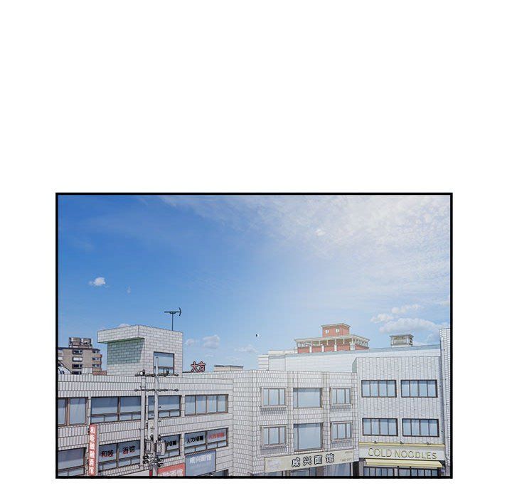 银行业务员的秘密第14話