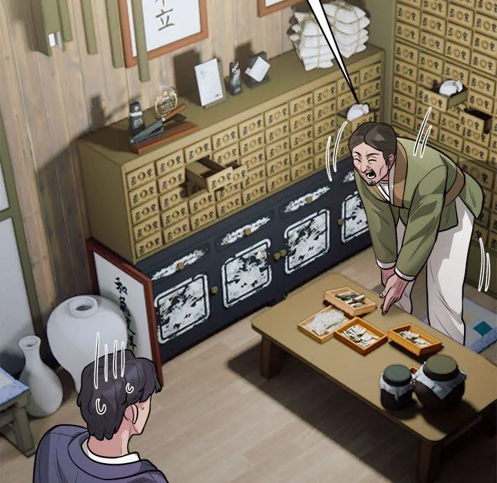 银行业务员的秘密第14話