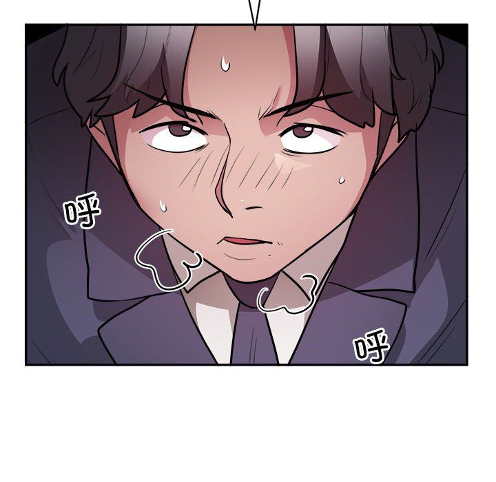 银行业务员的秘密第14話