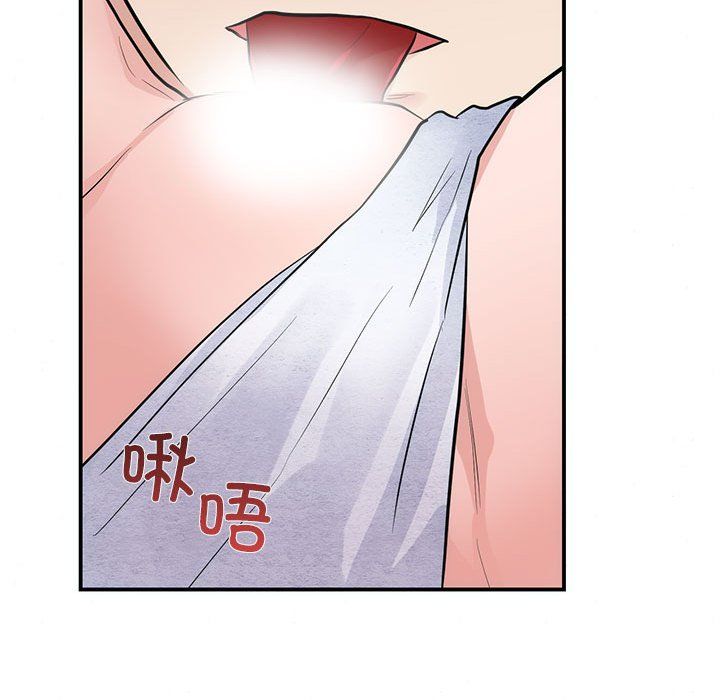 狂眼第31話