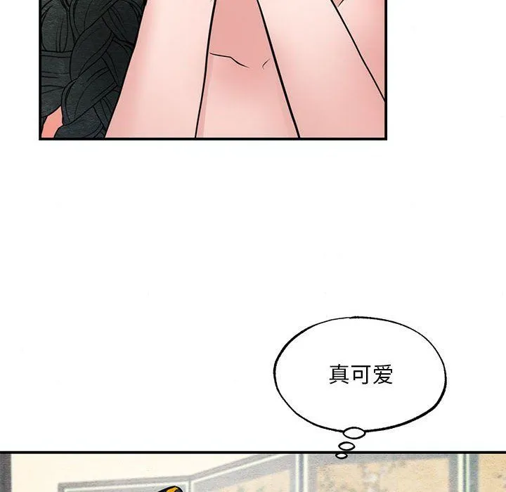 狂眼第31話