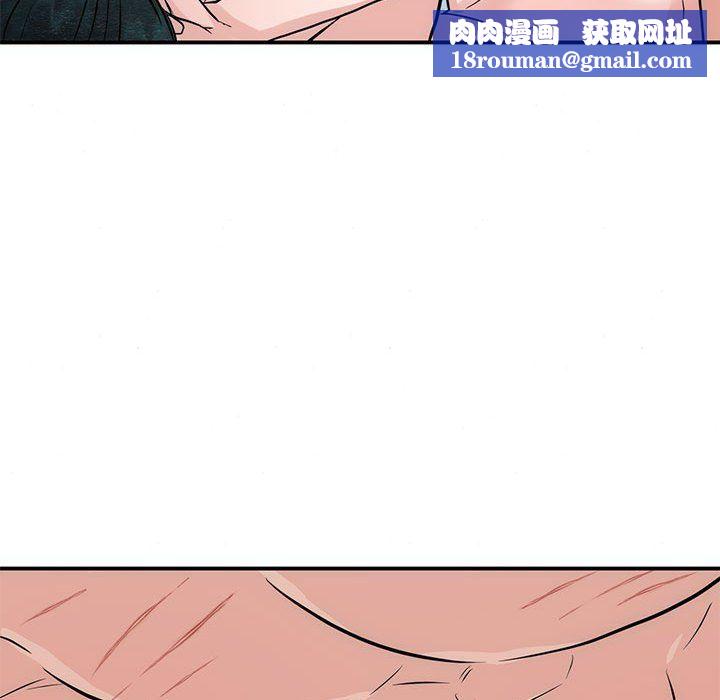 狂眼第31話