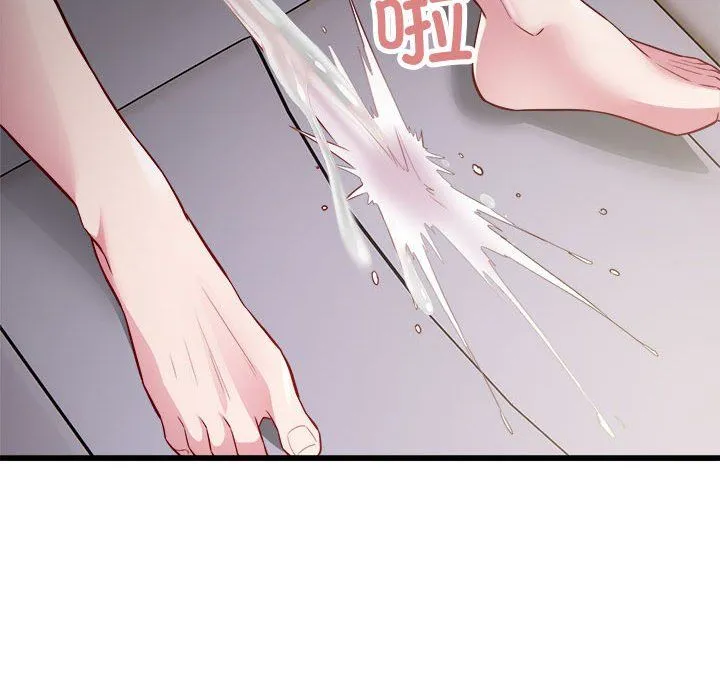 好运出租车第30話