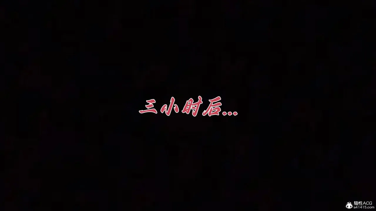 [3D]媽媽成了家裏保姆兒媳婦第25話