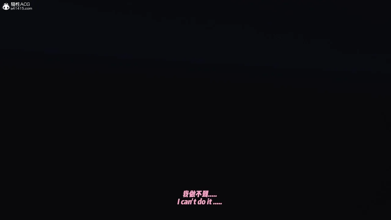 我的淫亂妻子-奧莉Ollie[3D]DLC-人妻NTR愿望短发01