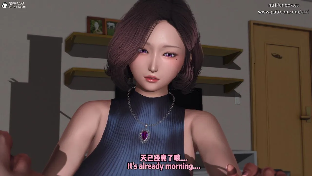 我的淫亂妻子-奧莉Ollie[3D]DLC-人妻NTR愿望短发01