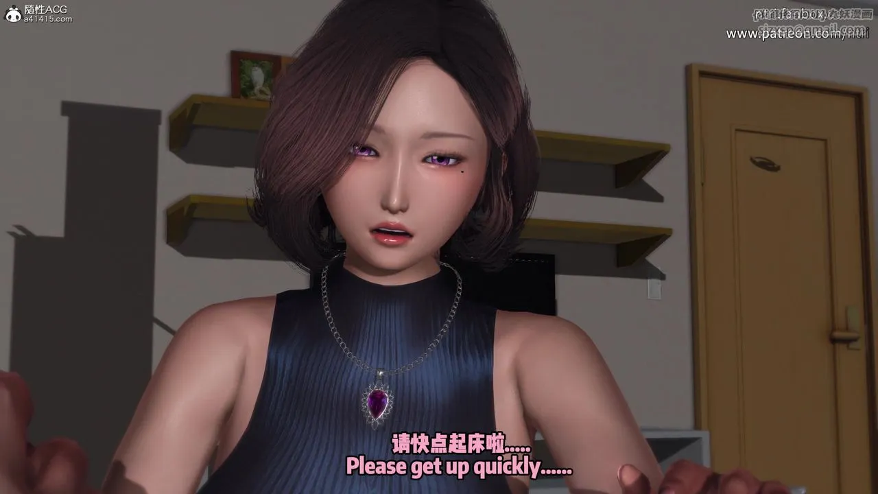 我的淫亂妻子-奧莉Ollie[3D]DLC-人妻NTR愿望短发01