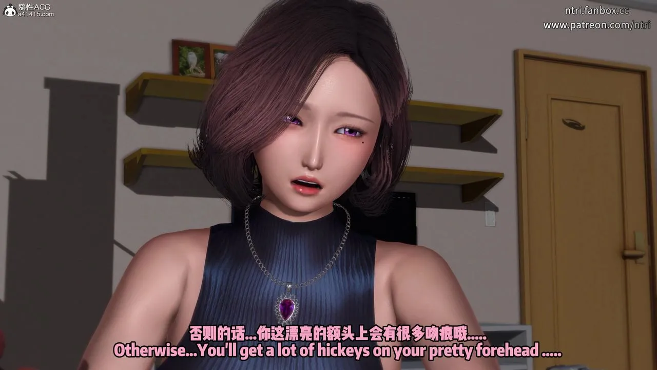 我的淫亂妻子-奧莉Ollie[3D]DLC-人妻NTR愿望短发01