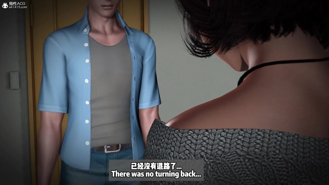 我的淫亂妻子-奧莉Ollie[3D]DLC-人妻NTR愿望短发02