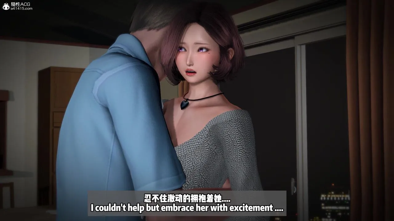 我的淫亂妻子-奧莉Ollie[3D]DLC-人妻NTR愿望短发02
