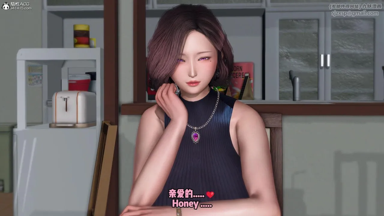 我的淫亂妻子-奧莉Ollie[3D]DLC-人妻NTR愿望短发02