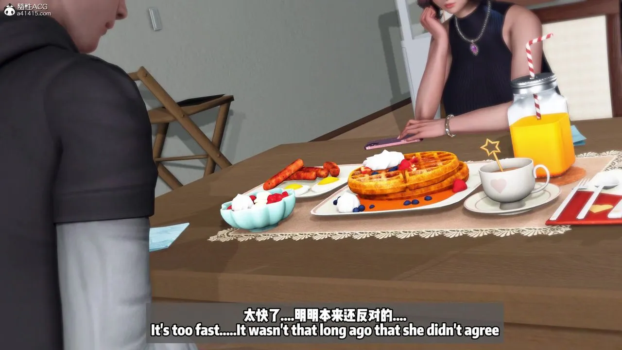我的淫亂妻子-奧莉Ollie[3D]DLC-人妻NTR愿望短发02