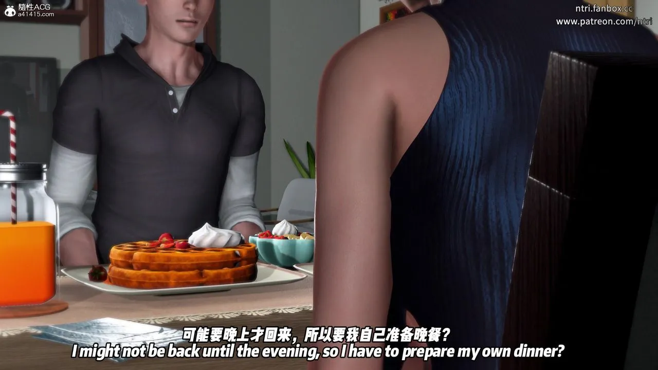 我的淫亂妻子-奧莉Ollie[3D]DLC-人妻NTR愿望短发02