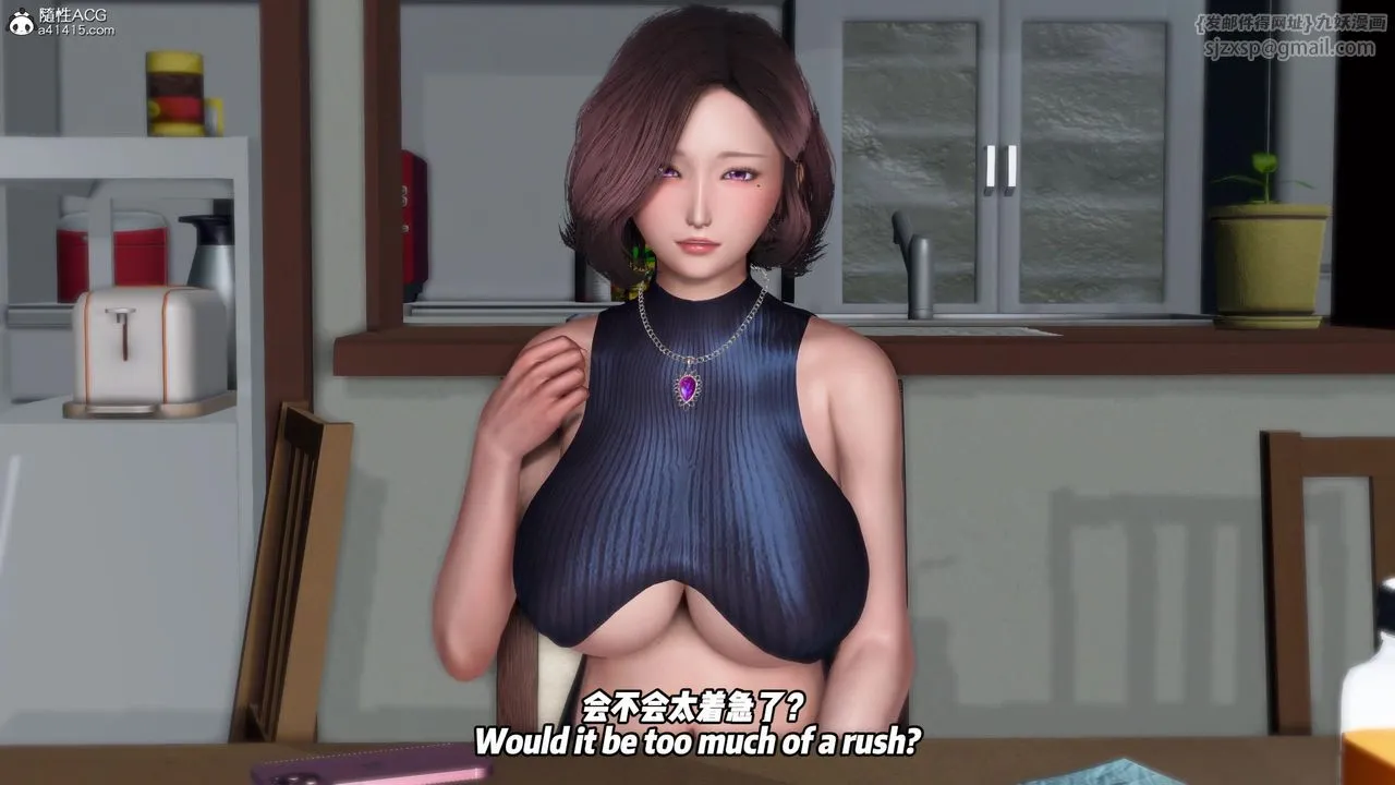 我的淫亂妻子-奧莉Ollie[3D]DLC-人妻NTR愿望短发02
