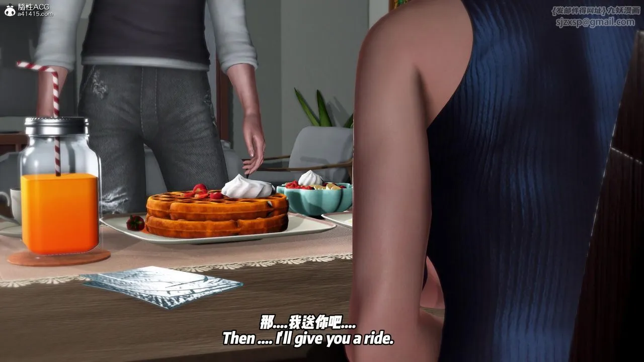 我的淫亂妻子-奧莉Ollie[3D]DLC-人妻NTR愿望短发02