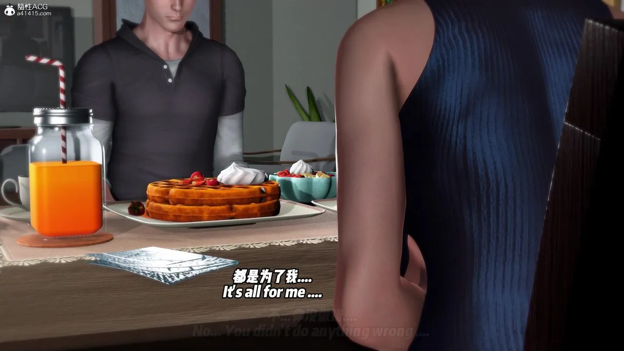 我的淫亂妻子-奧莉Ollie[3D]DLC-人妻NTR愿望短发02