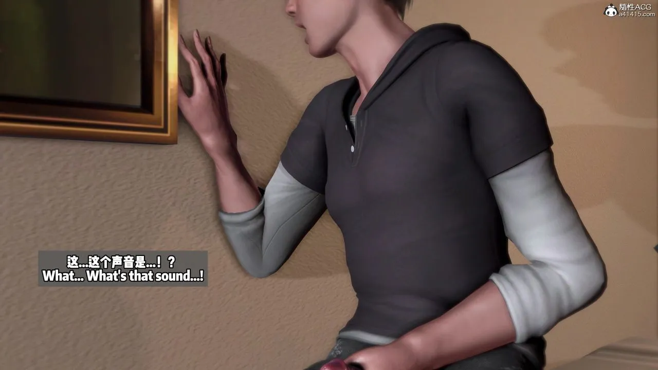 我的淫亂妻子-奧莉Ollie[3D]DLC-人妻NTR愿望短发03