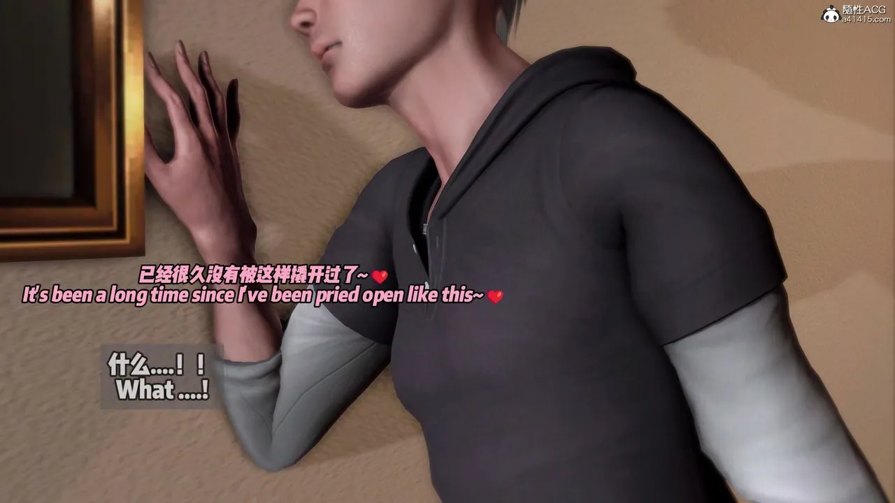 我的淫亂妻子-奧莉Ollie[3D]DLC-人妻NTR愿望短发03
