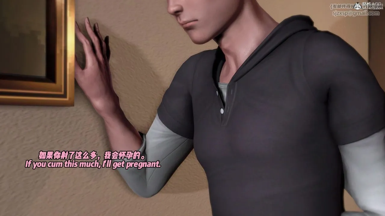 我的淫亂妻子-奧莉Ollie[3D]DLC-人妻NTR愿望短发03