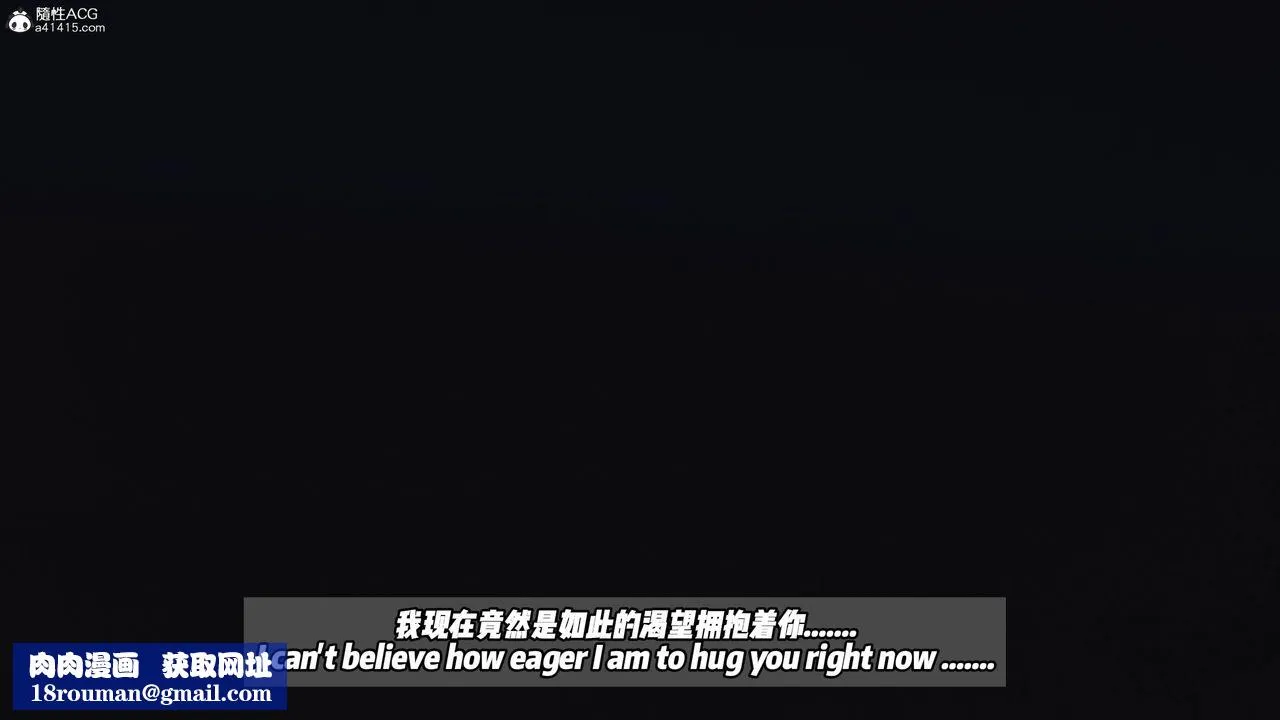 我的淫亂妻子-奧莉Ollie[3D]DLC-人妻NTR愿望短发03