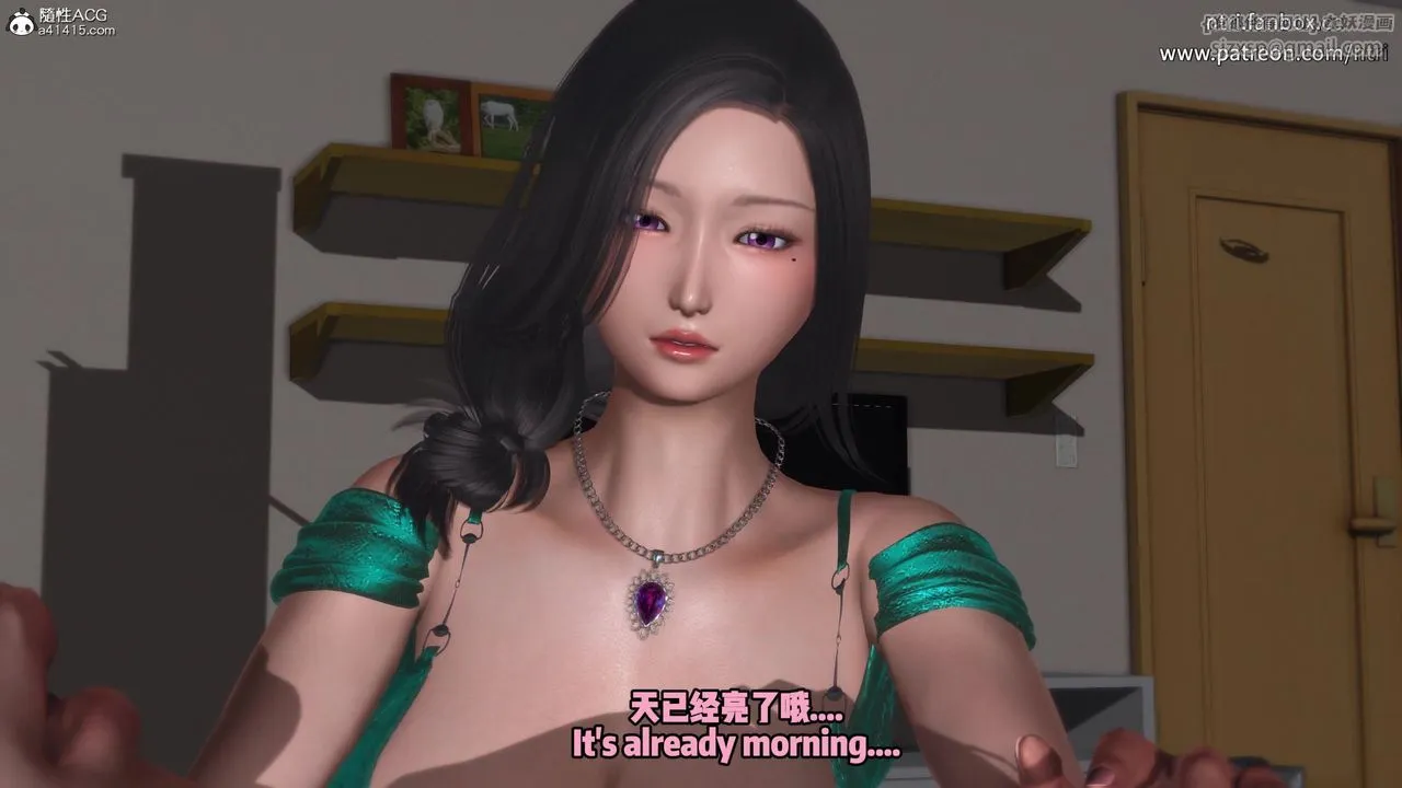 我的淫亂妻子-奧莉Ollie[3D]DLC-人妻NTR愿望长发01