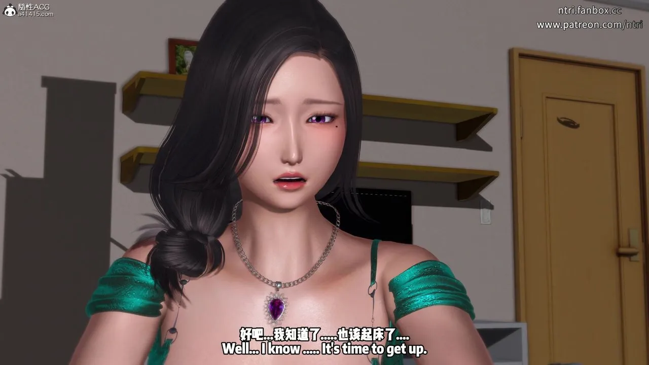 我的淫亂妻子-奧莉Ollie[3D]DLC-人妻NTR愿望长发01