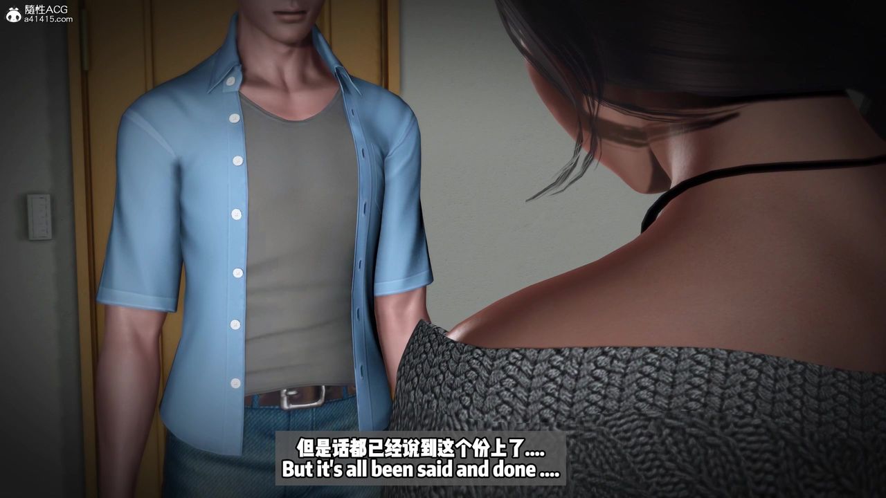 我的淫亂妻子-奧莉Ollie[3D]DLC-人妻NTR愿望长发02