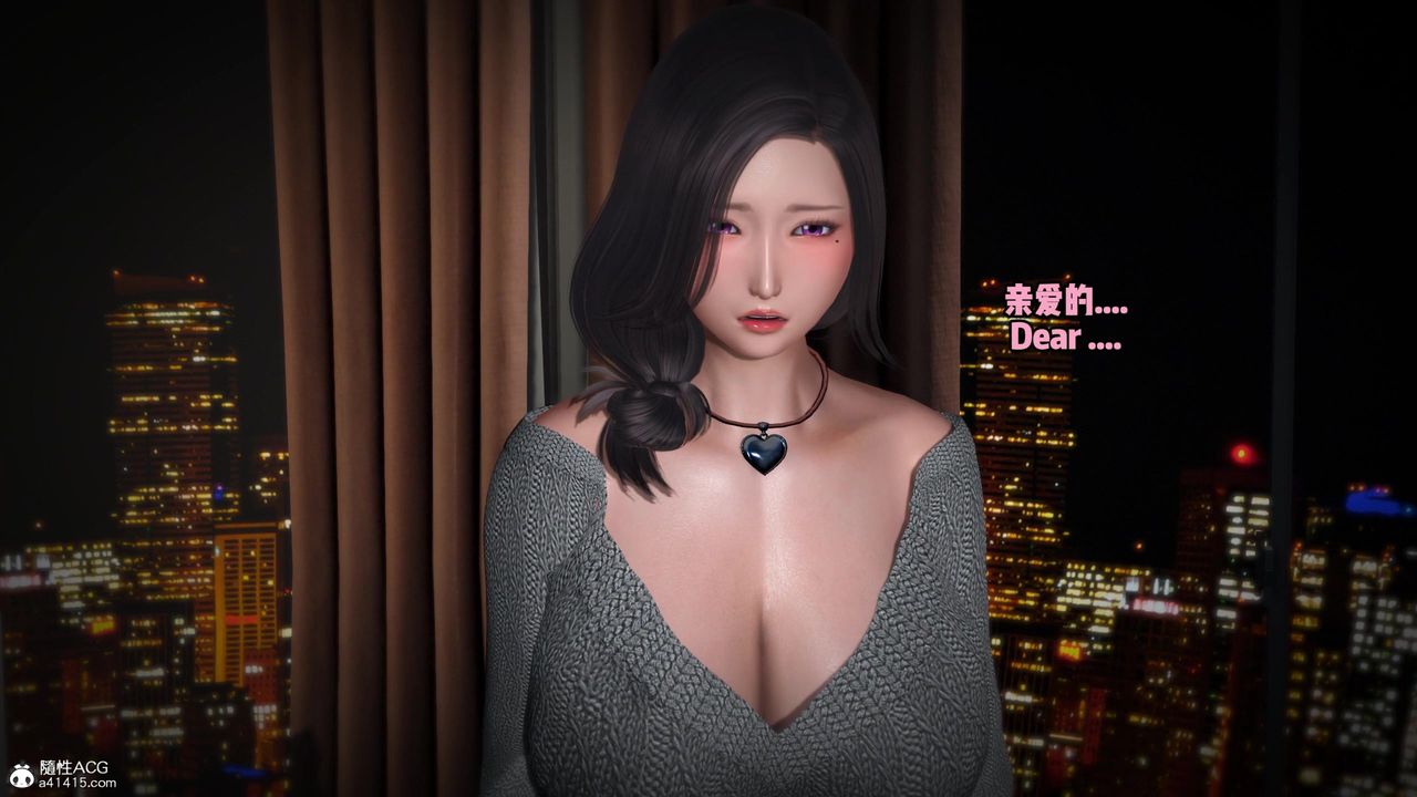 我的淫亂妻子-奧莉Ollie[3D]DLC-人妻NTR愿望长发02
