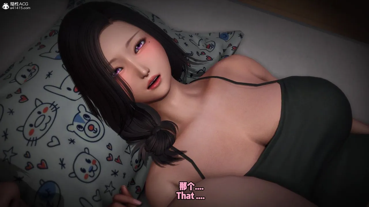 我的淫亂妻子-奧莉Ollie[3D]DLC-人妻NTR愿望长发02