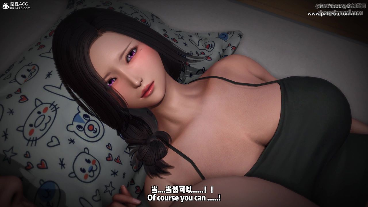 我的淫亂妻子-奧莉Ollie[3D]DLC-人妻NTR愿望长发02