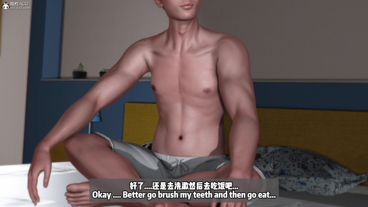 我的淫亂妻子-奧莉Ollie[3D]DLC-人妻NTR愿望长发02