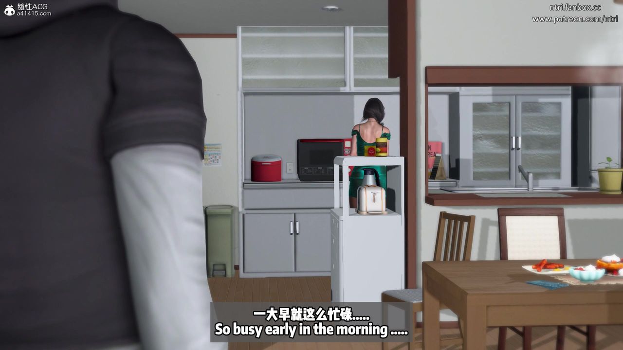 我的淫亂妻子-奧莉Ollie[3D]DLC-人妻NTR愿望长发02