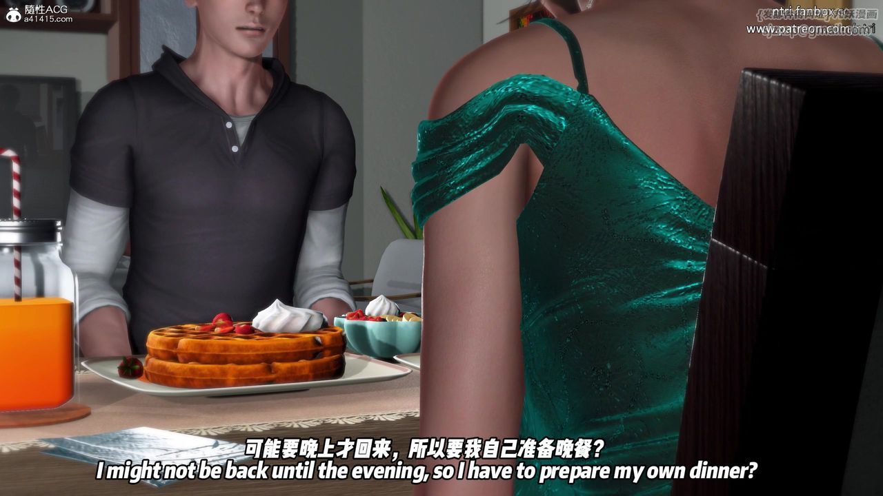 我的淫亂妻子-奧莉Ollie[3D]DLC-人妻NTR愿望长发02