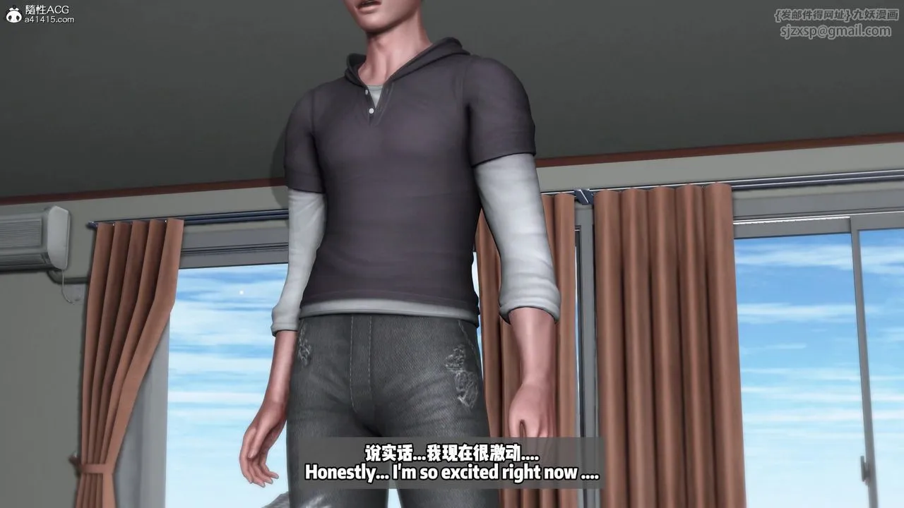 我的淫亂妻子-奧莉Ollie[3D]DLC-人妻NTR愿望长发02