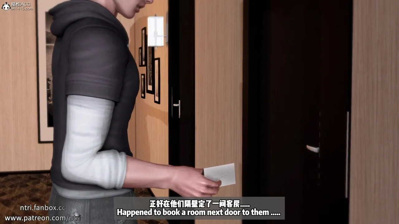 我的淫亂妻子-奧莉Ollie[3D]DLC-人妻NTR愿望长发03