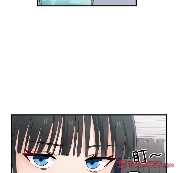 打脸的告白第18話