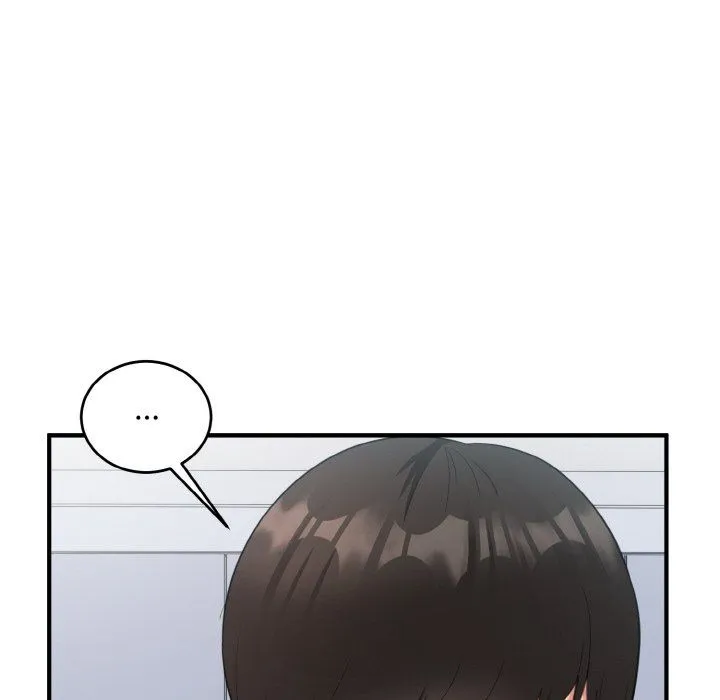 打脸的告白第18話