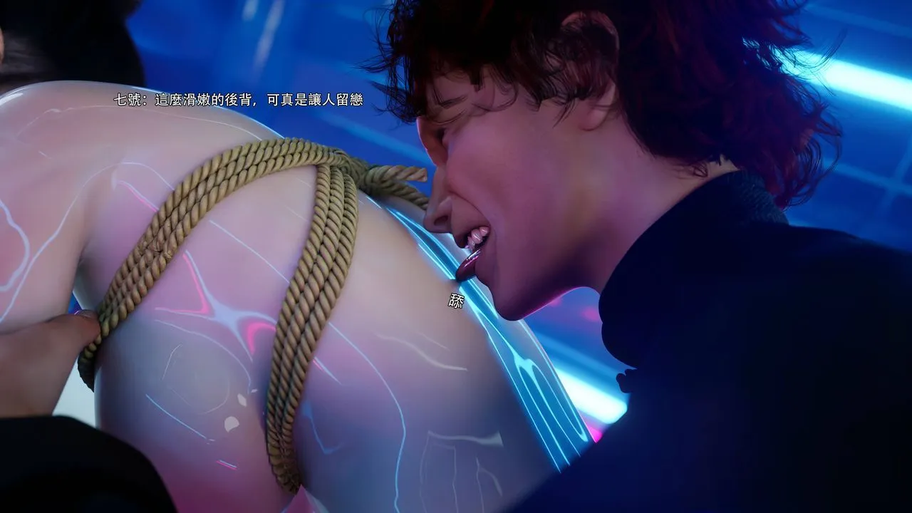 [3D]逆轉HD+IF番外-花舞篇06
