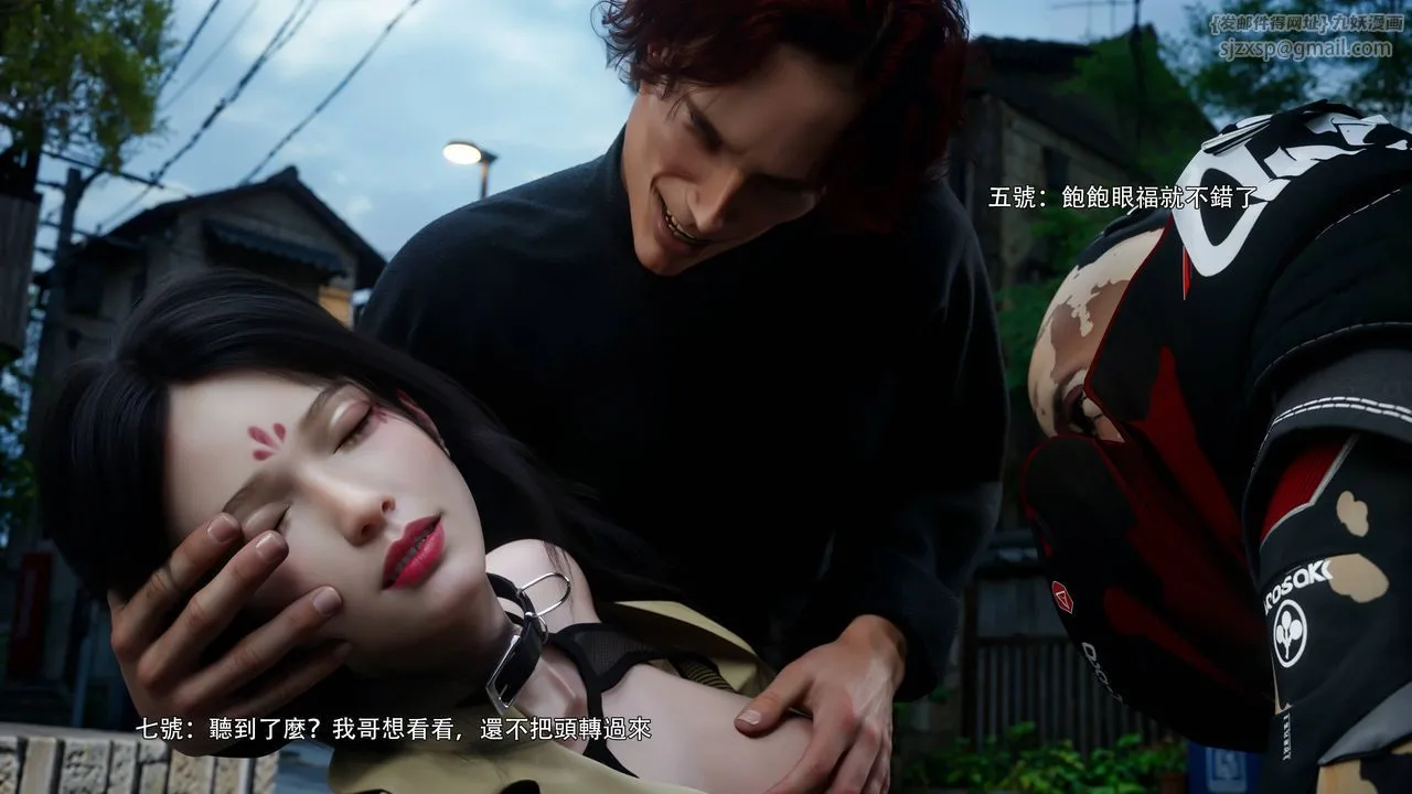 [3D]逆轉HD+IF番外-花舞篇07