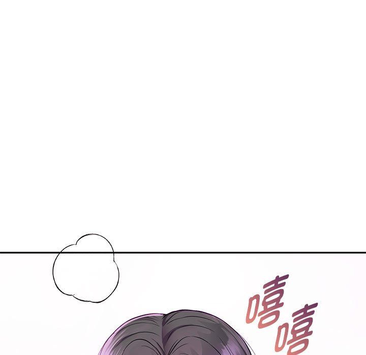 难以克制的欲望第40話
