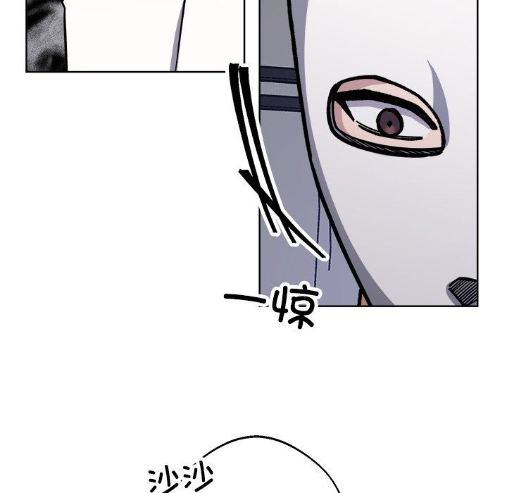 同寝第36話