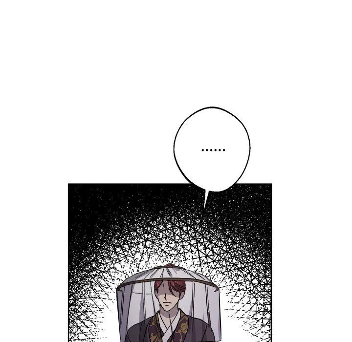 同寝第36話