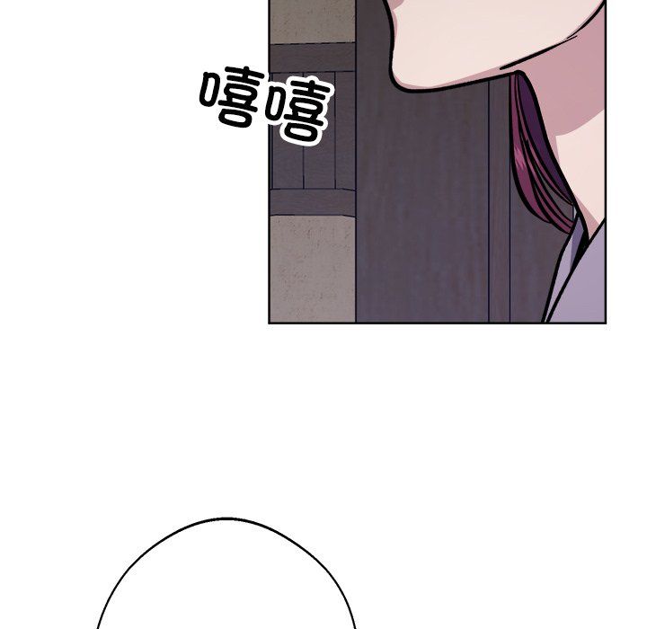 同寝第36話
