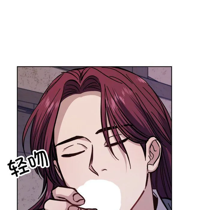 同寝第36話