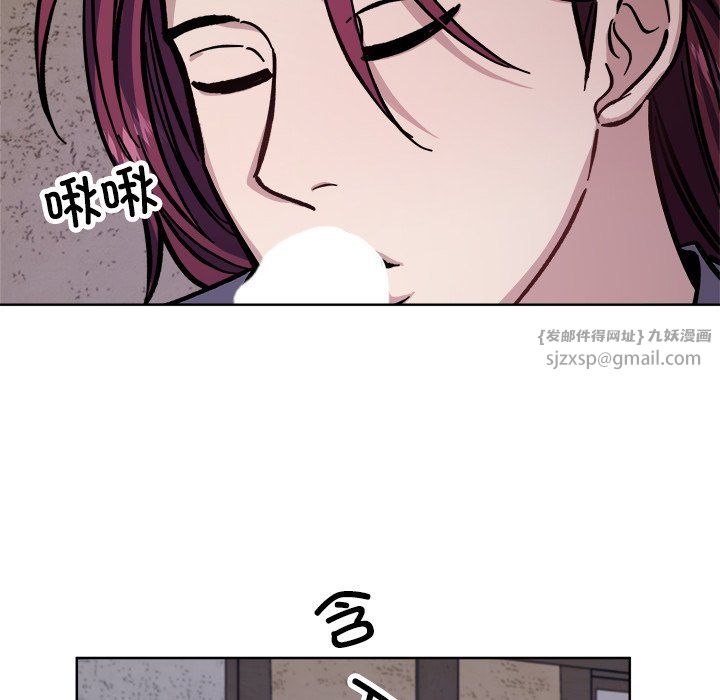同寝第36話