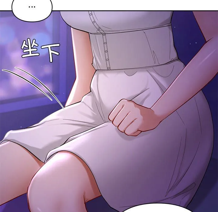 爱的游乐园第37話