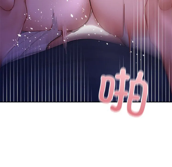 爱的游乐园第37話
