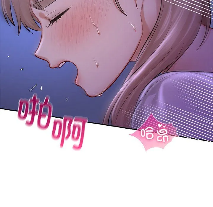 爱的游乐园第37話