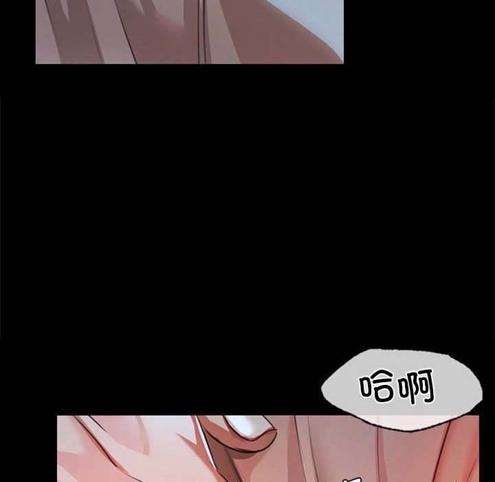 小姐第39話
