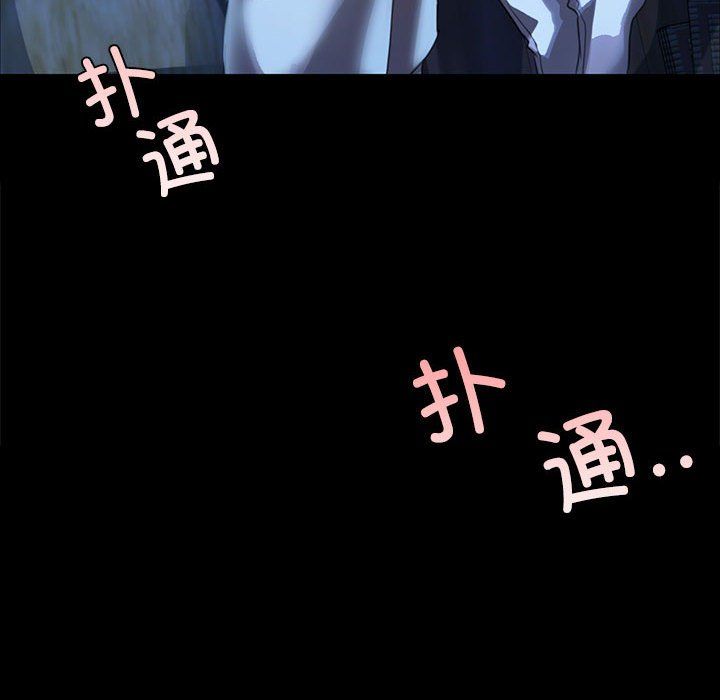 小姐第39話